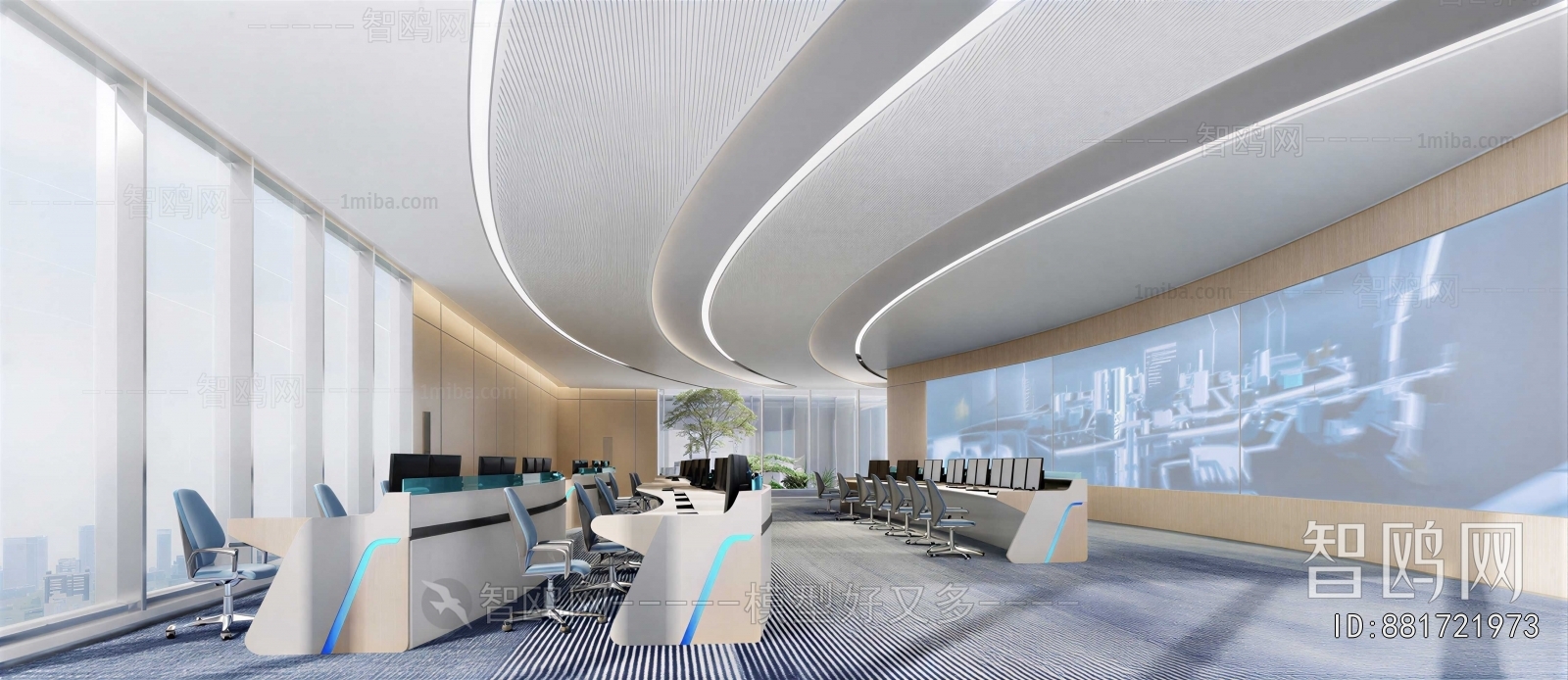 Modern Staff Area