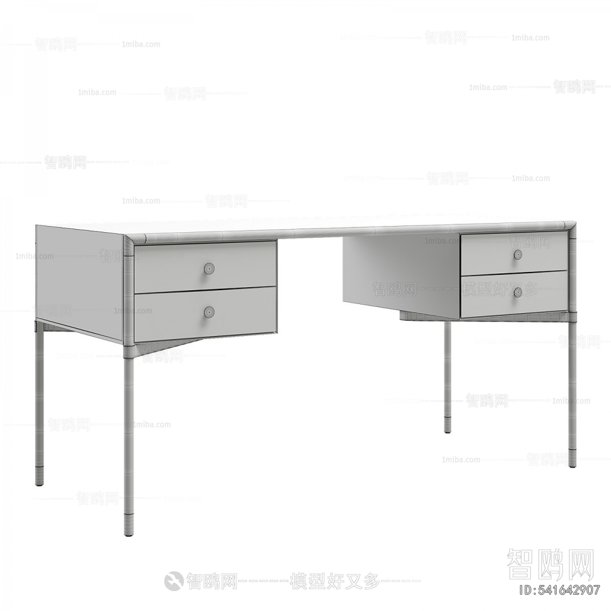 Modern Desk