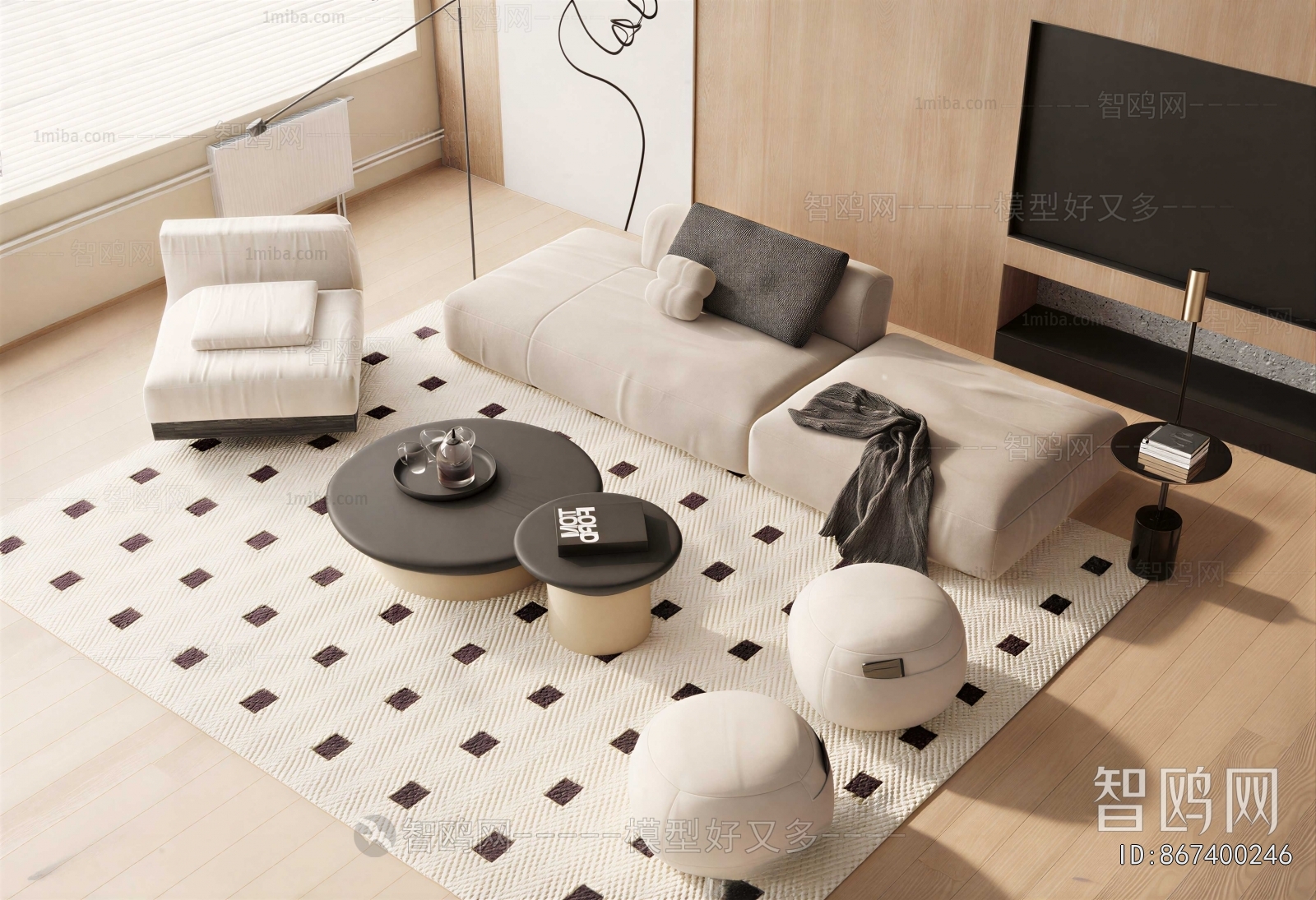 Modern Sofa Combination