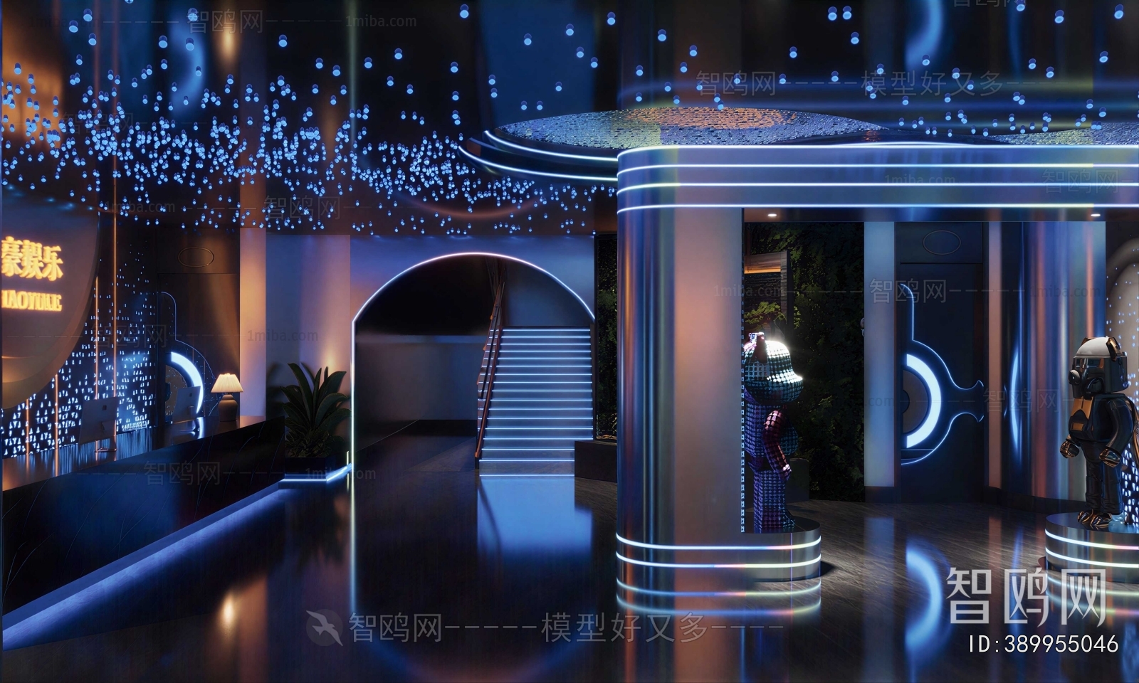 Modern Office Reception Desk