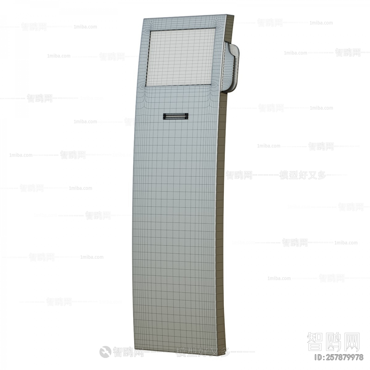 Modern Public Equipment