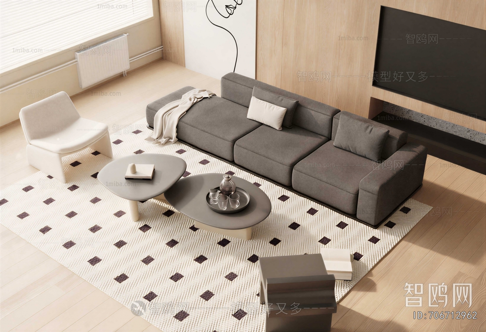 Modern Sofa Combination