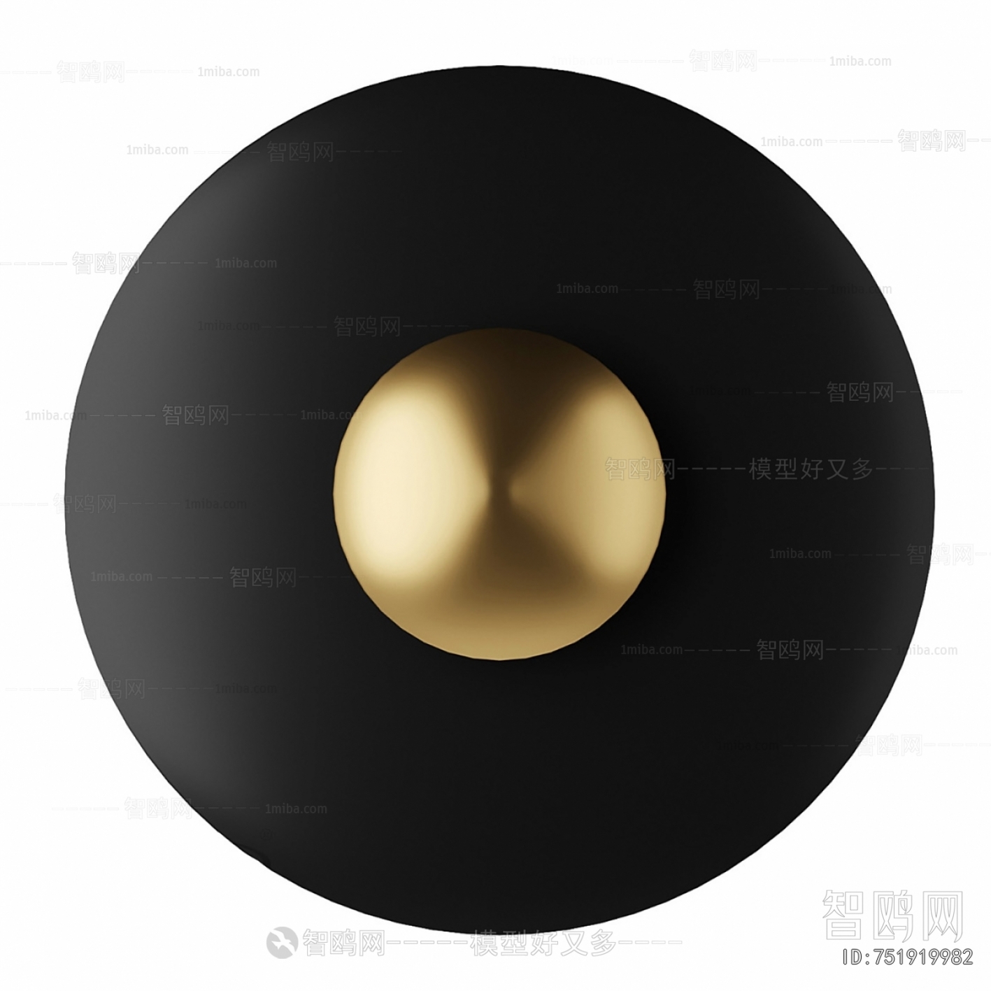 Modern Wall Lamp
