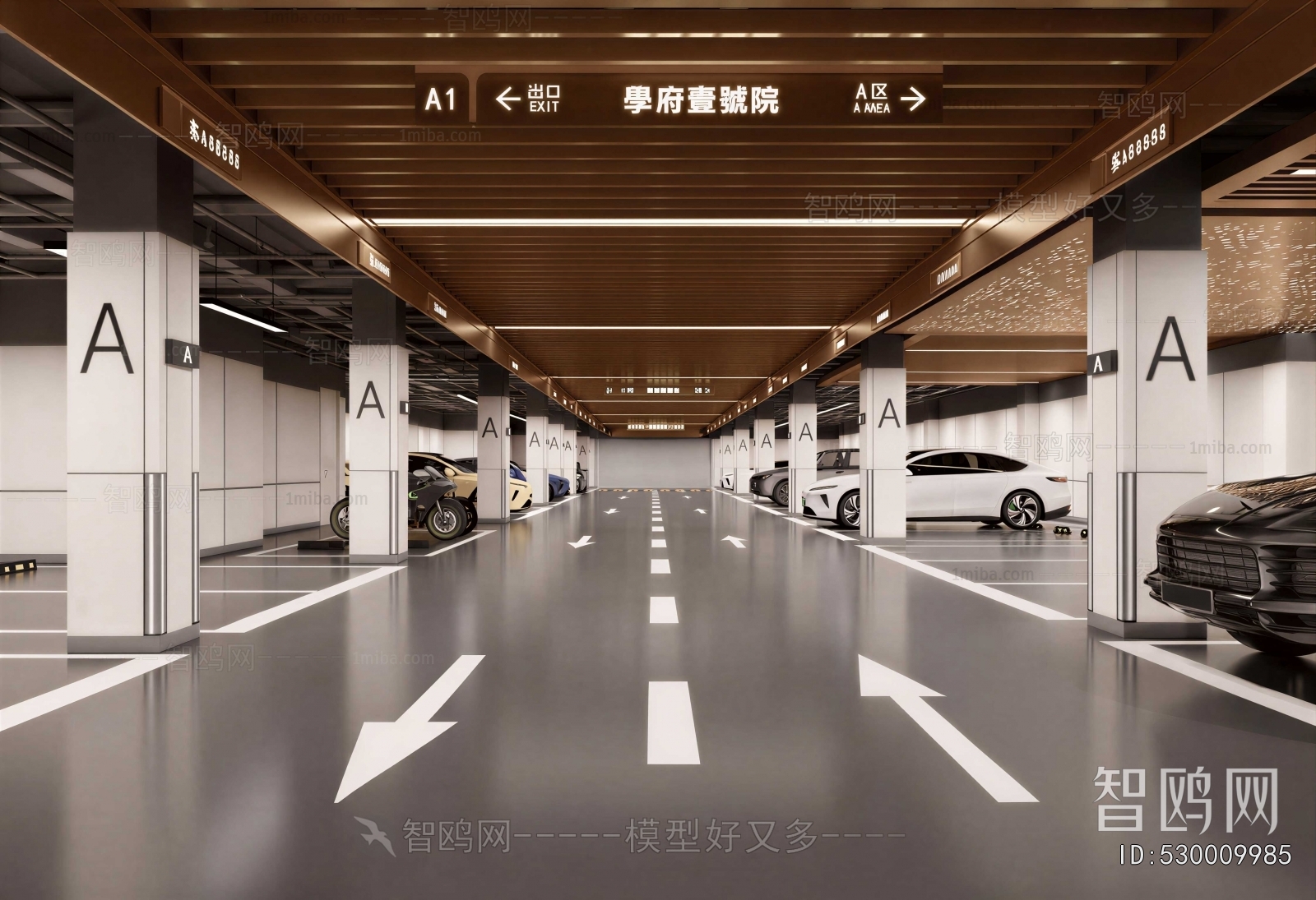 Modern Underground Parking Lot