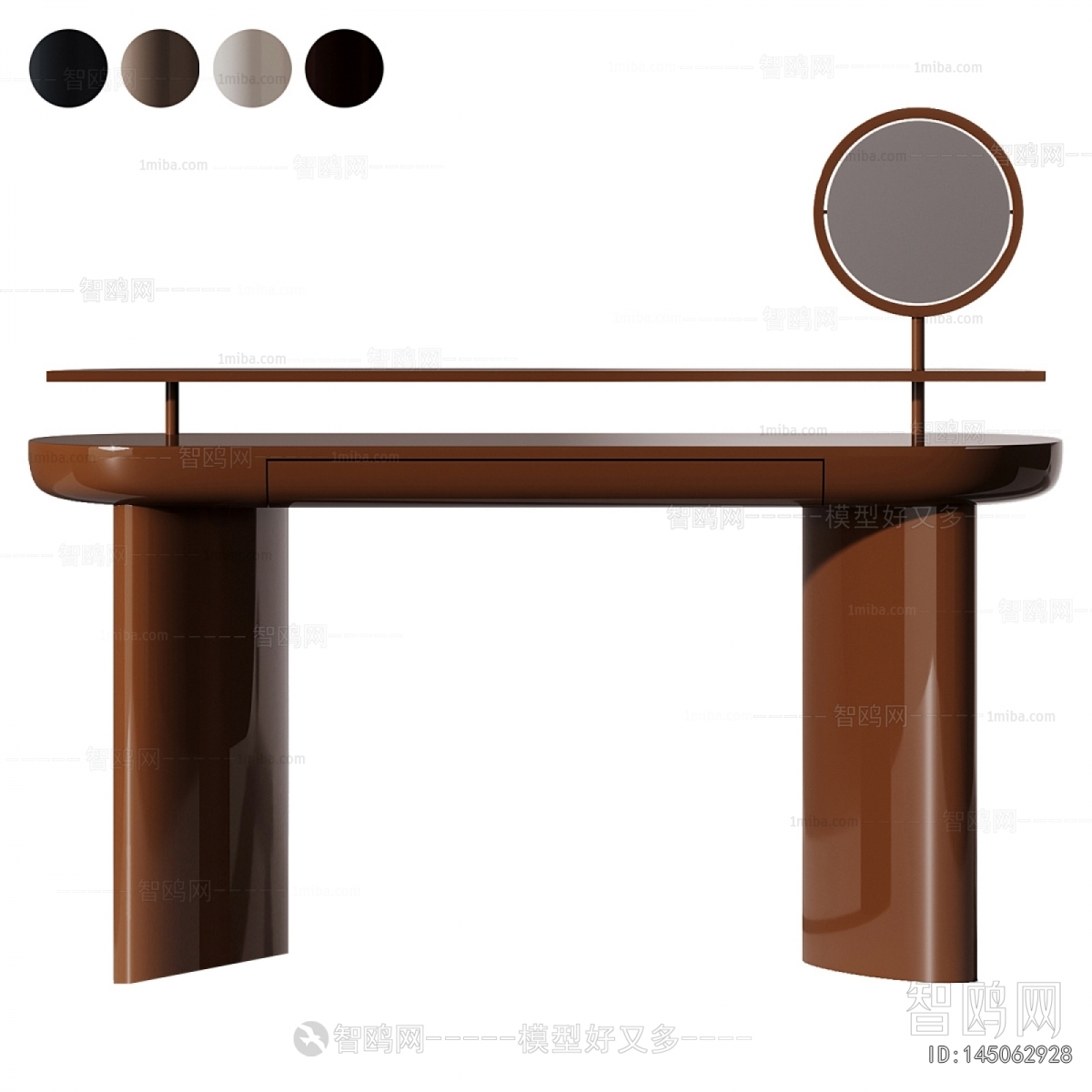 Modern Dresser