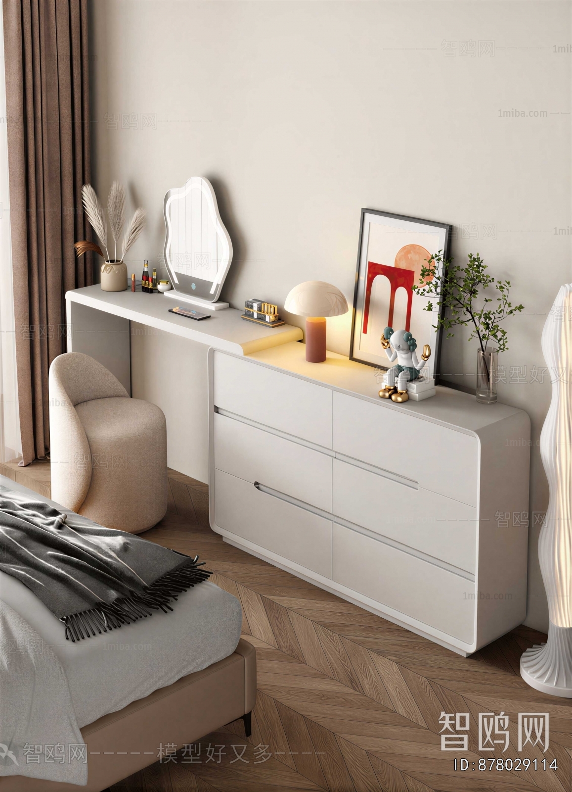 Modern Dresser