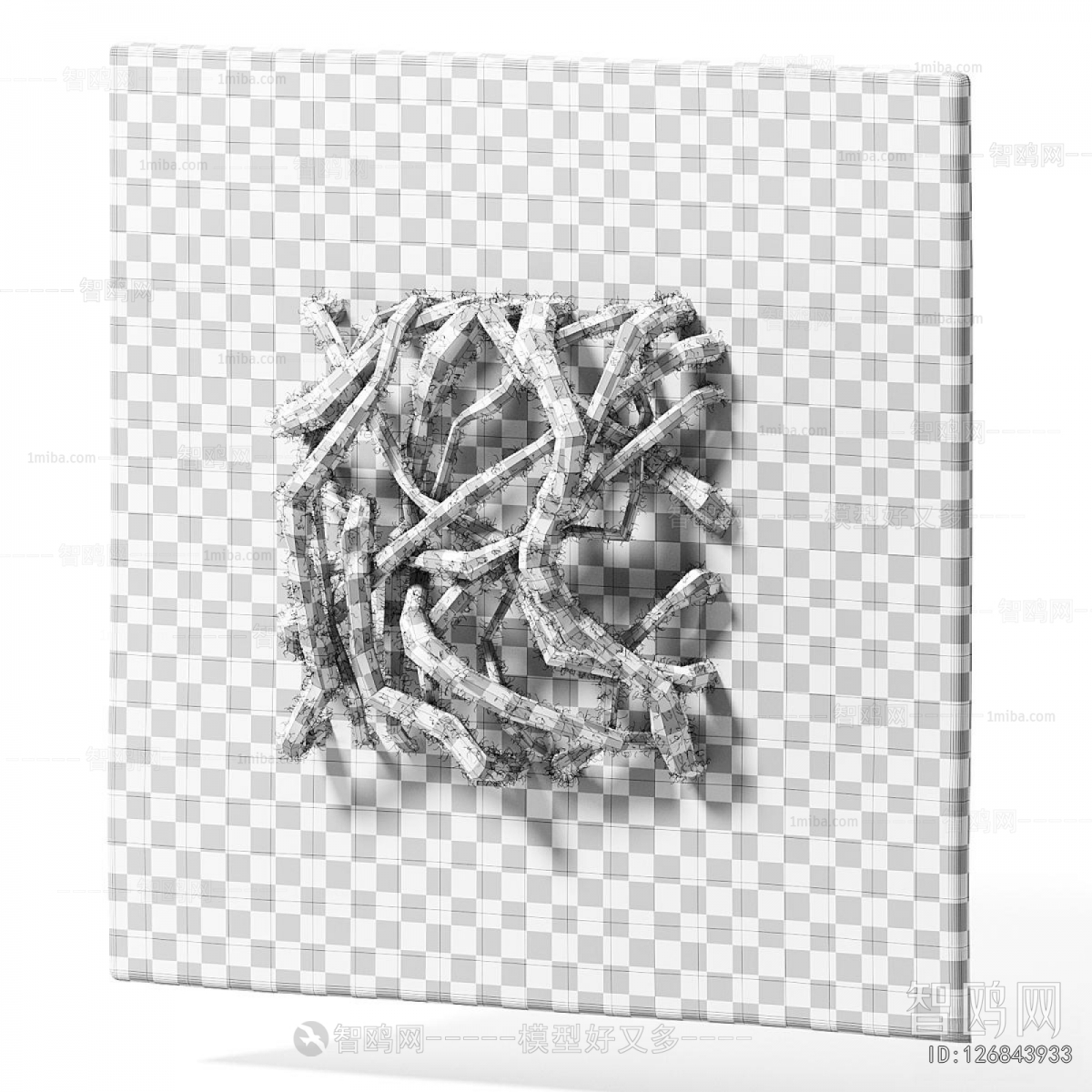 Modern Wall Decoration