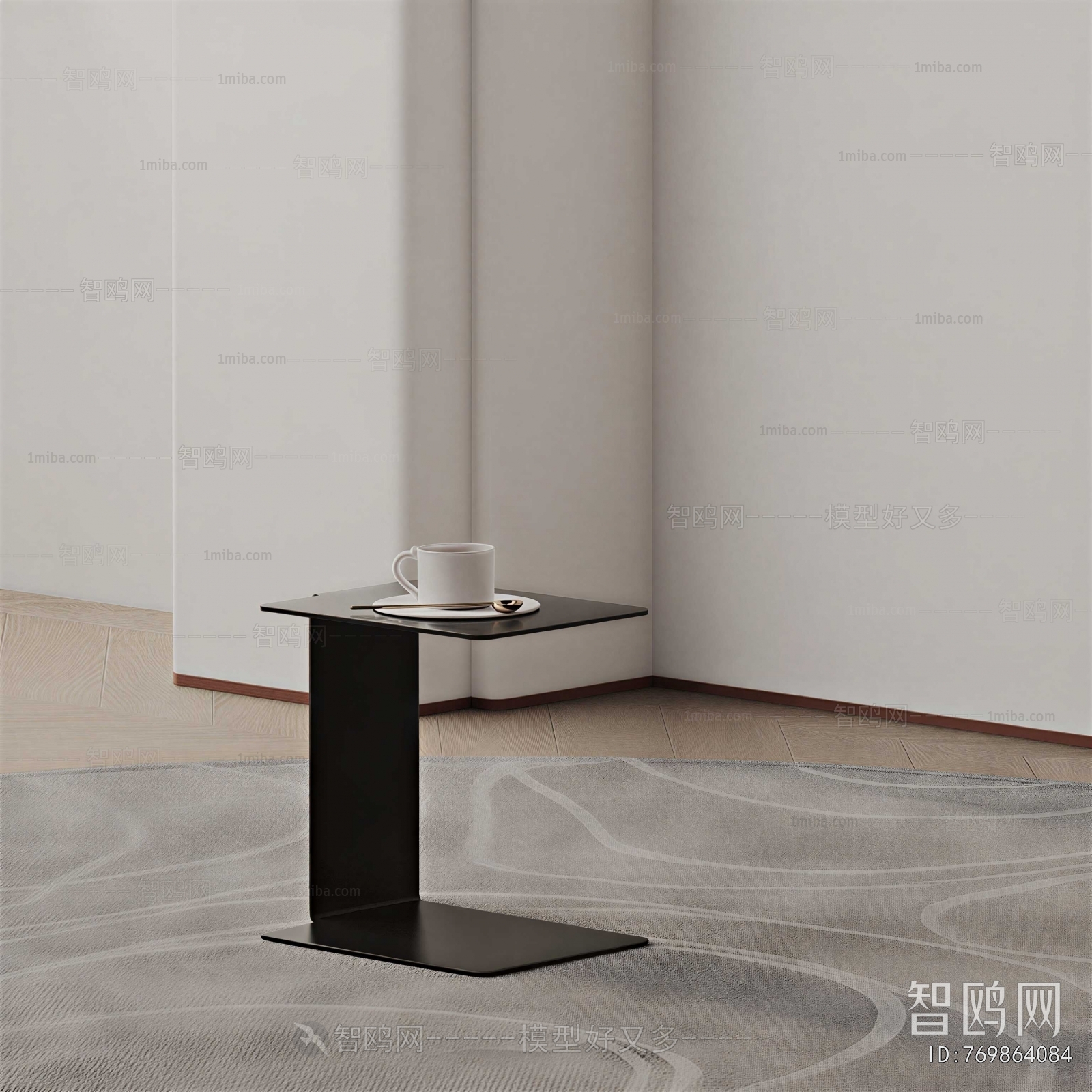 Modern Side Table/corner Table