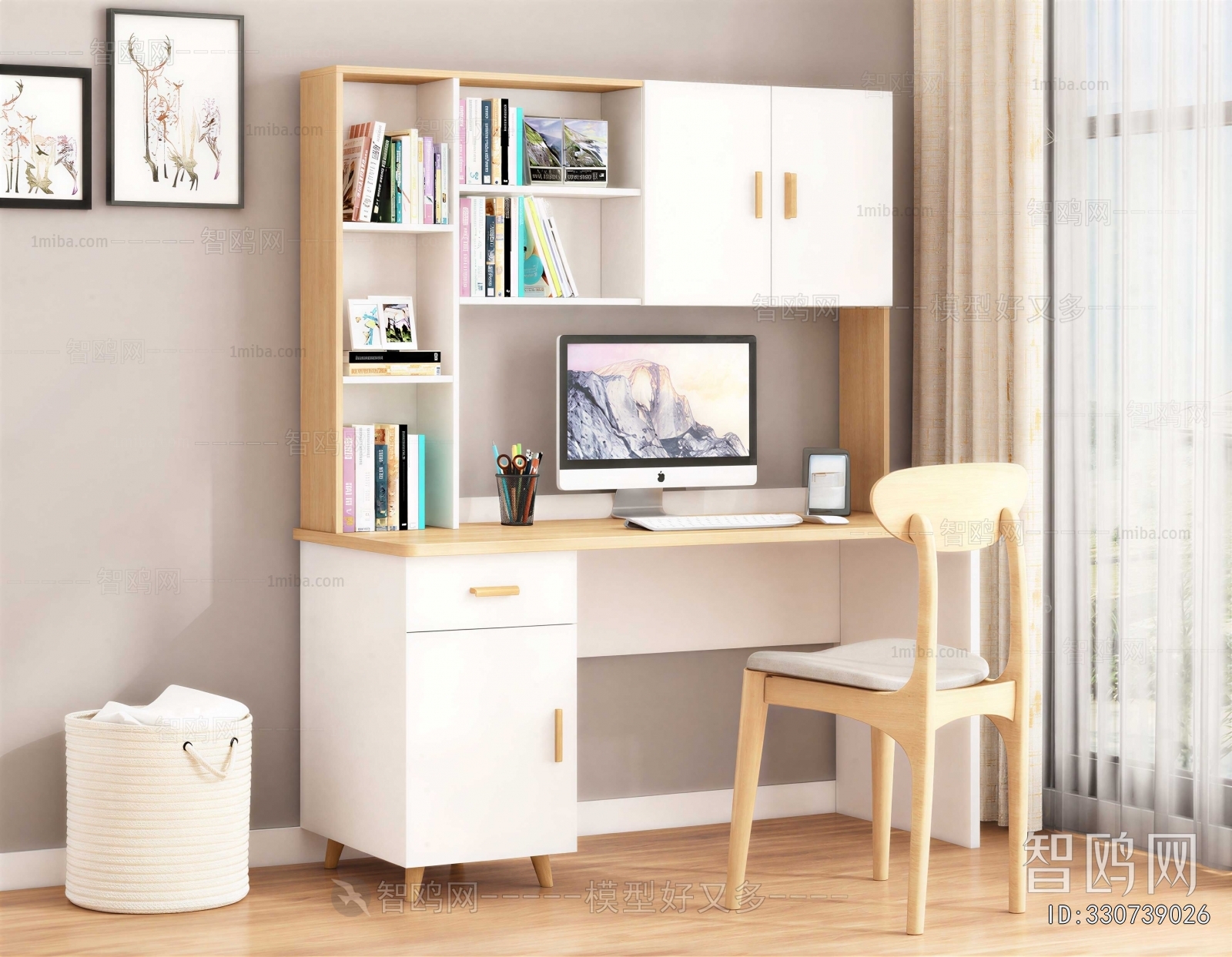 Modern Computer Desk And Chair