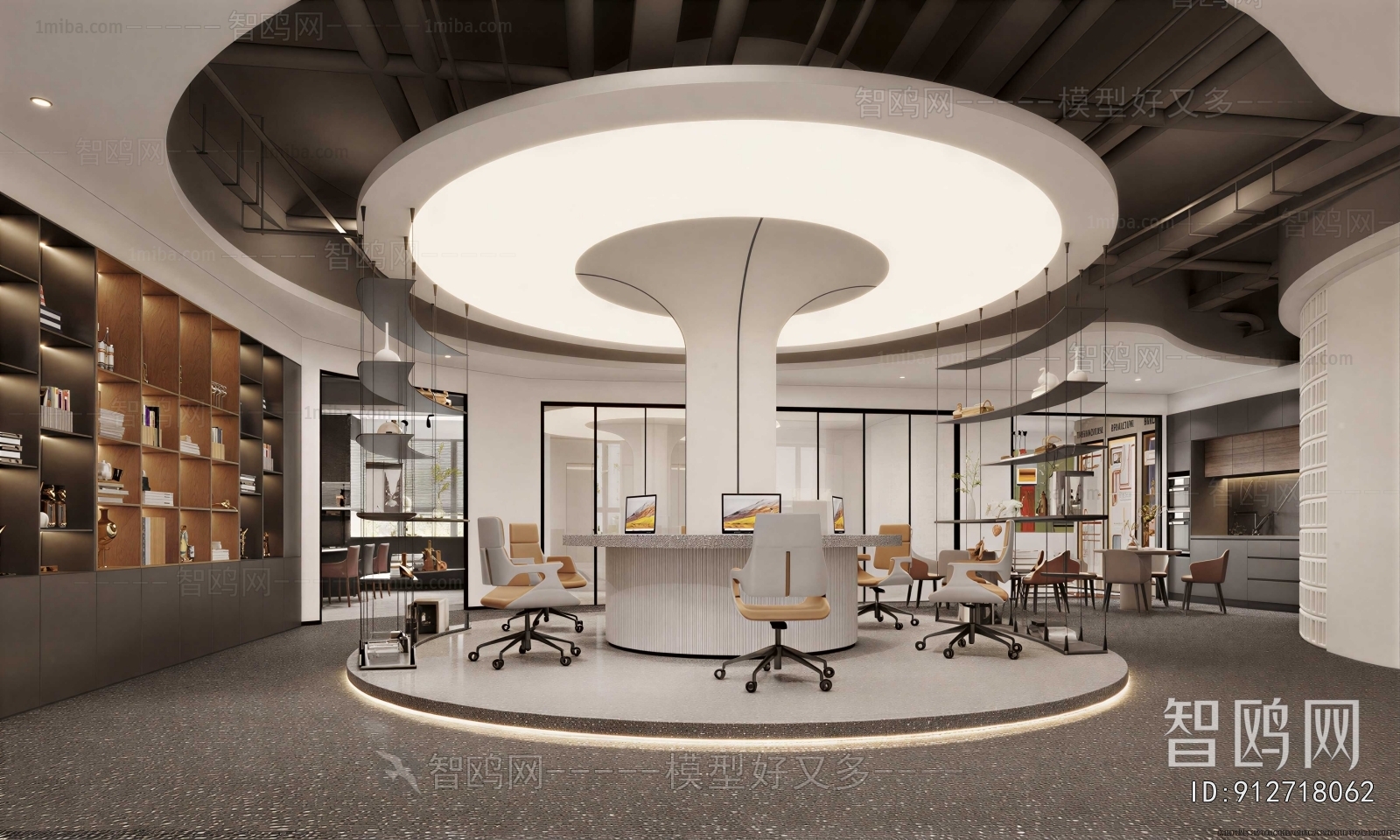 Modern Staff Area