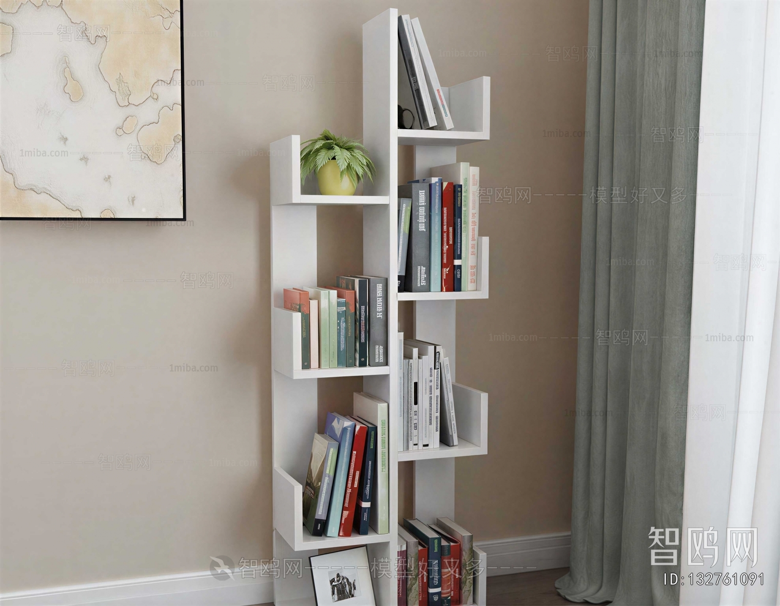 Modern Bookcase