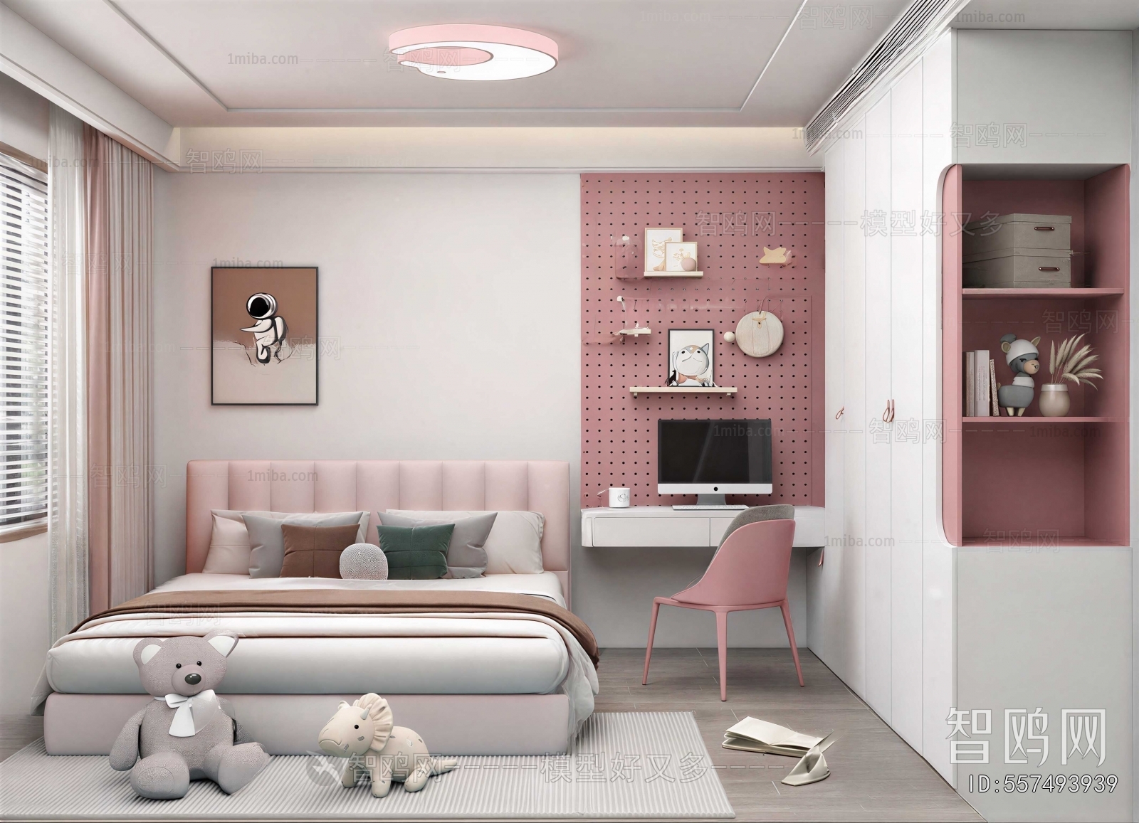 Modern Girl's Room Daughter's Room