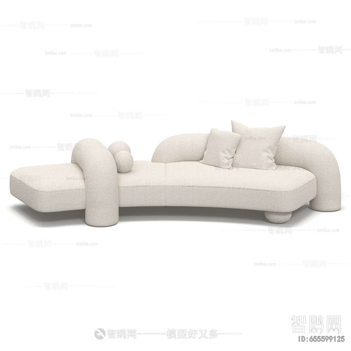 Modern Curved Sofa