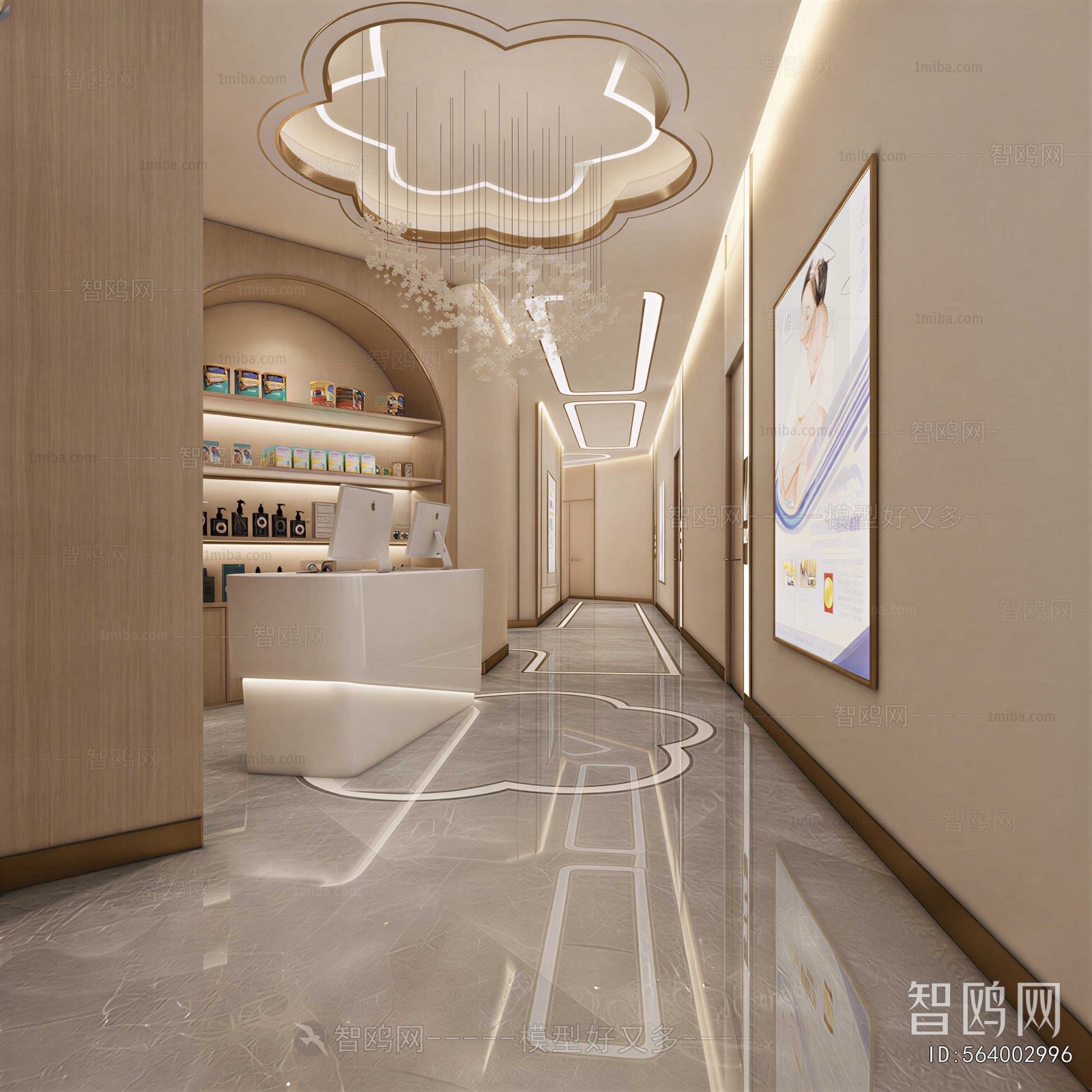 Modern Office Reception Desk