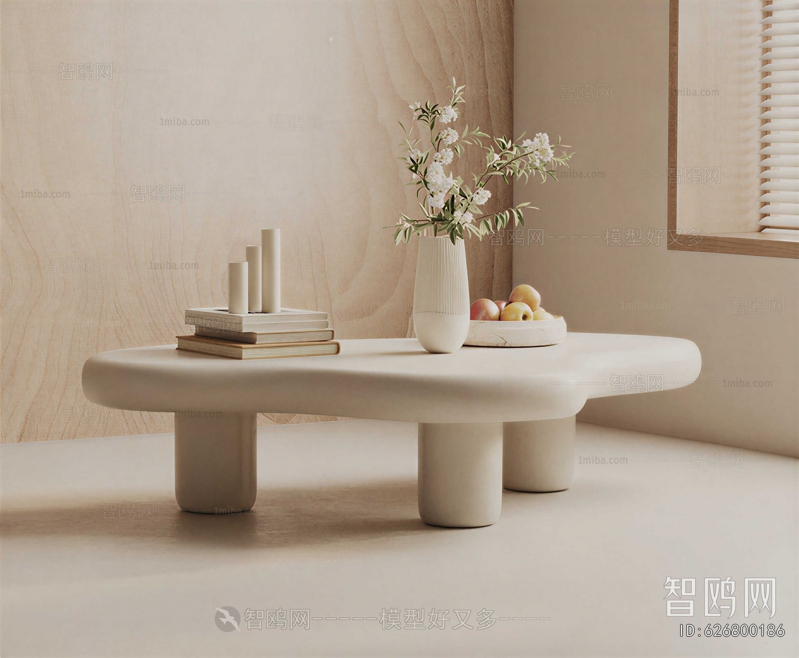 Modern Coffee Table