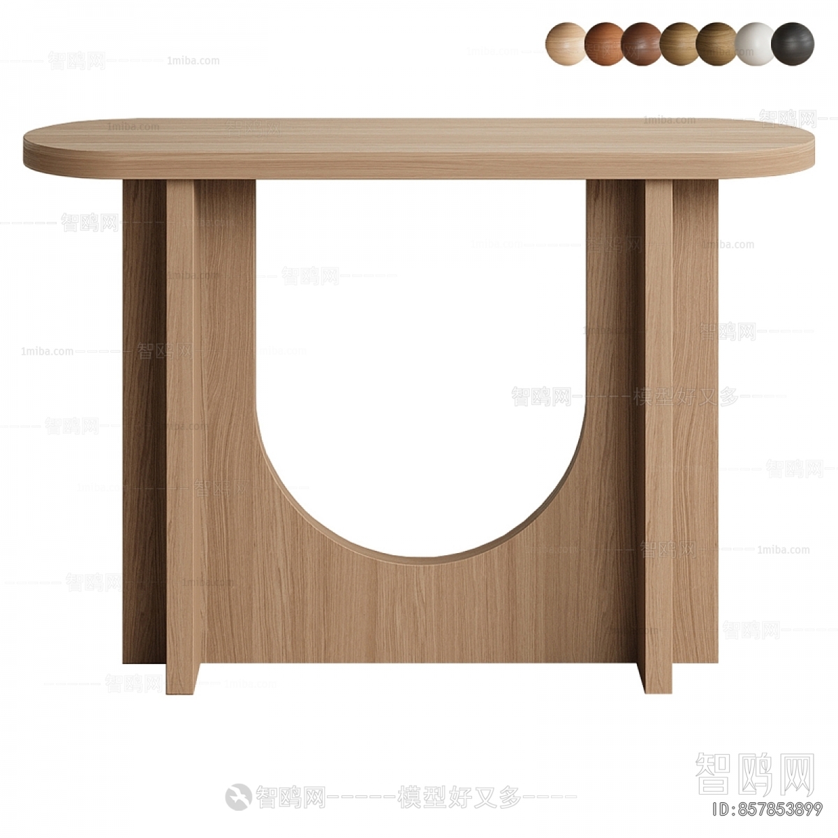 Modern Console