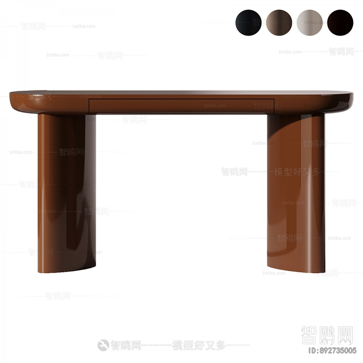 Modern Console