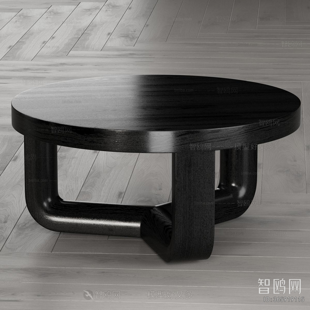 Modern Coffee Table
