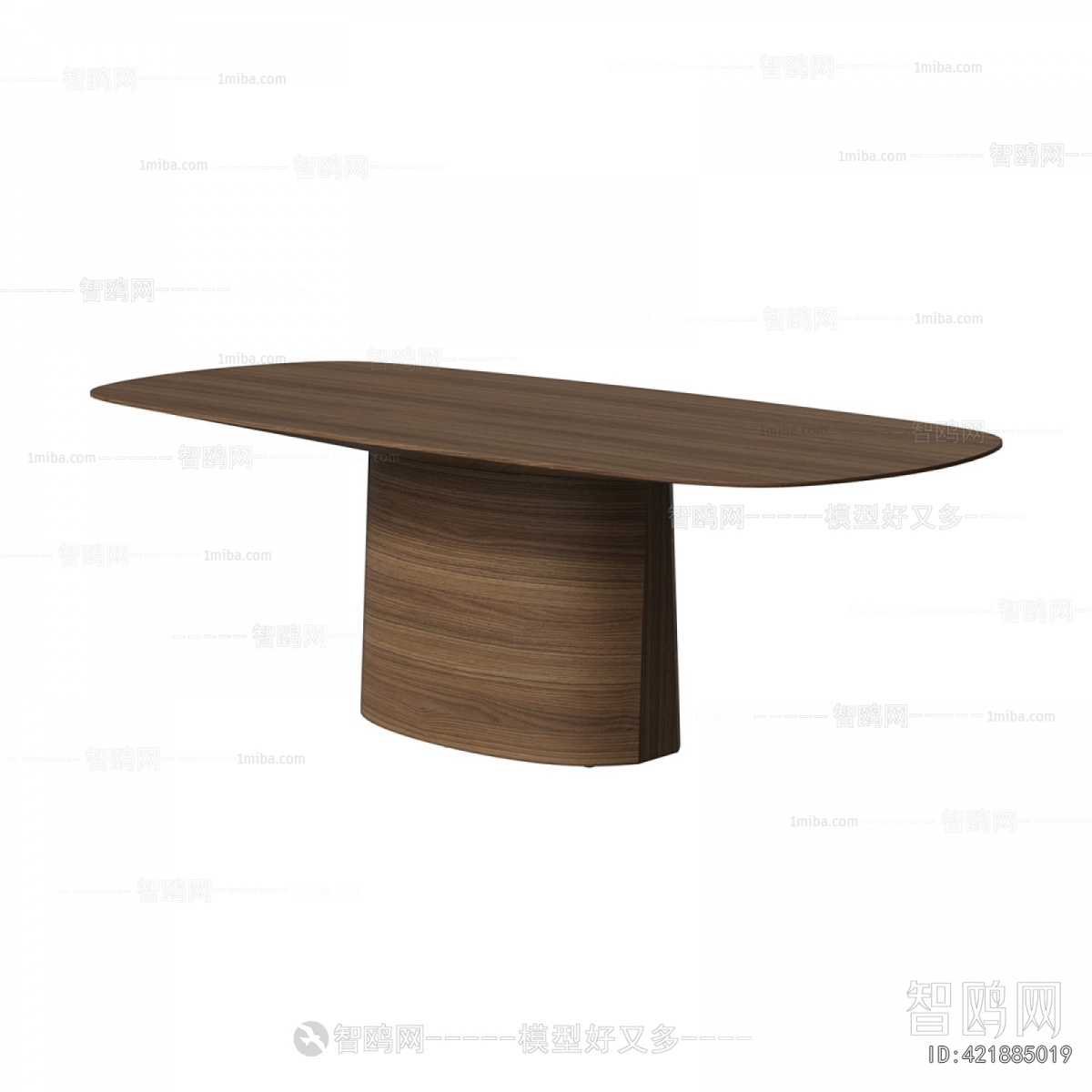 Modern Dining Table