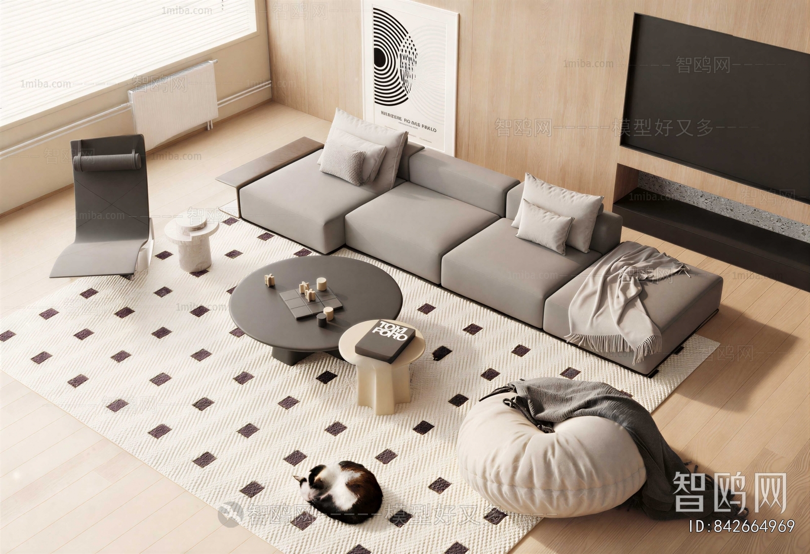 Modern Sofa Combination