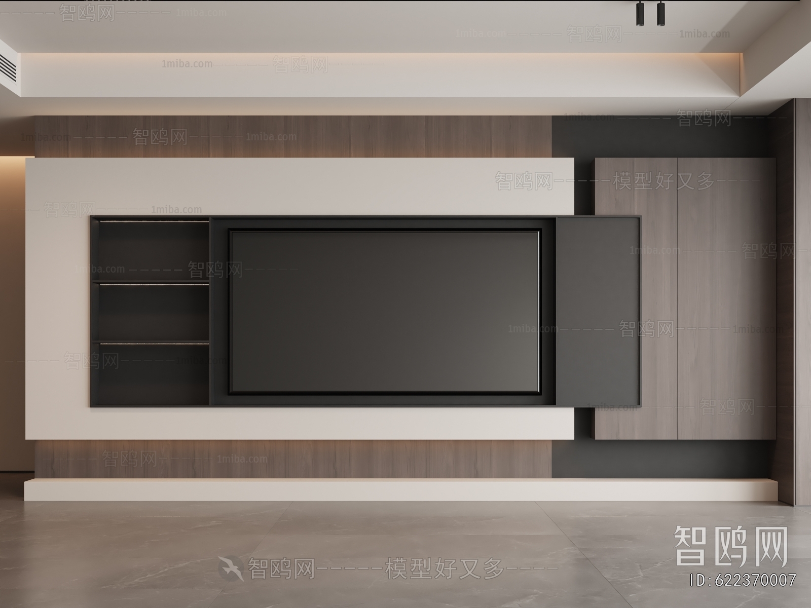 Modern TV Wall