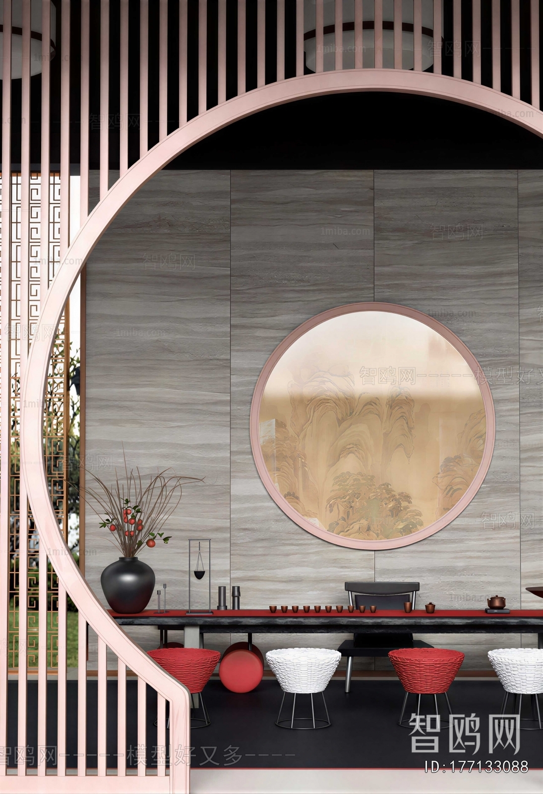 Modern Teahouse Tea House