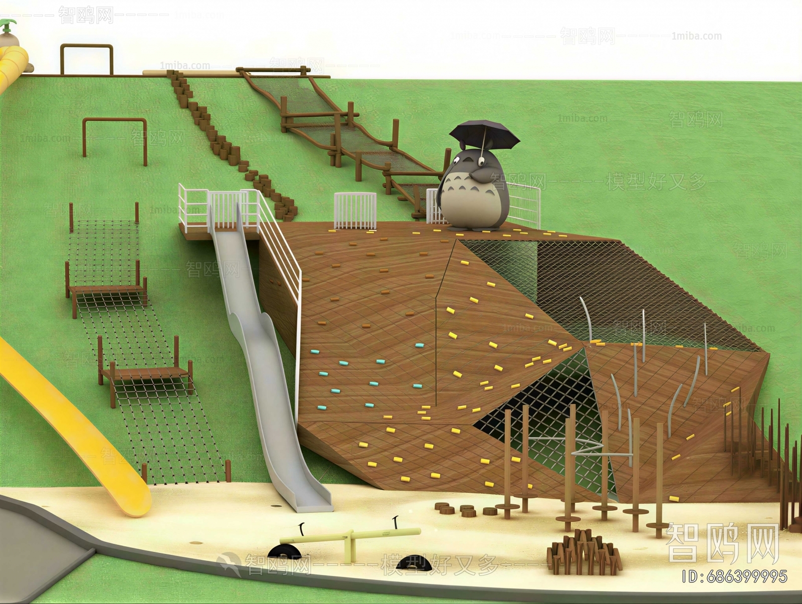 Modern Equipment For Children