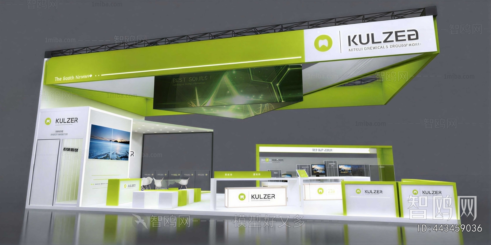 Modern Exhibition Hall