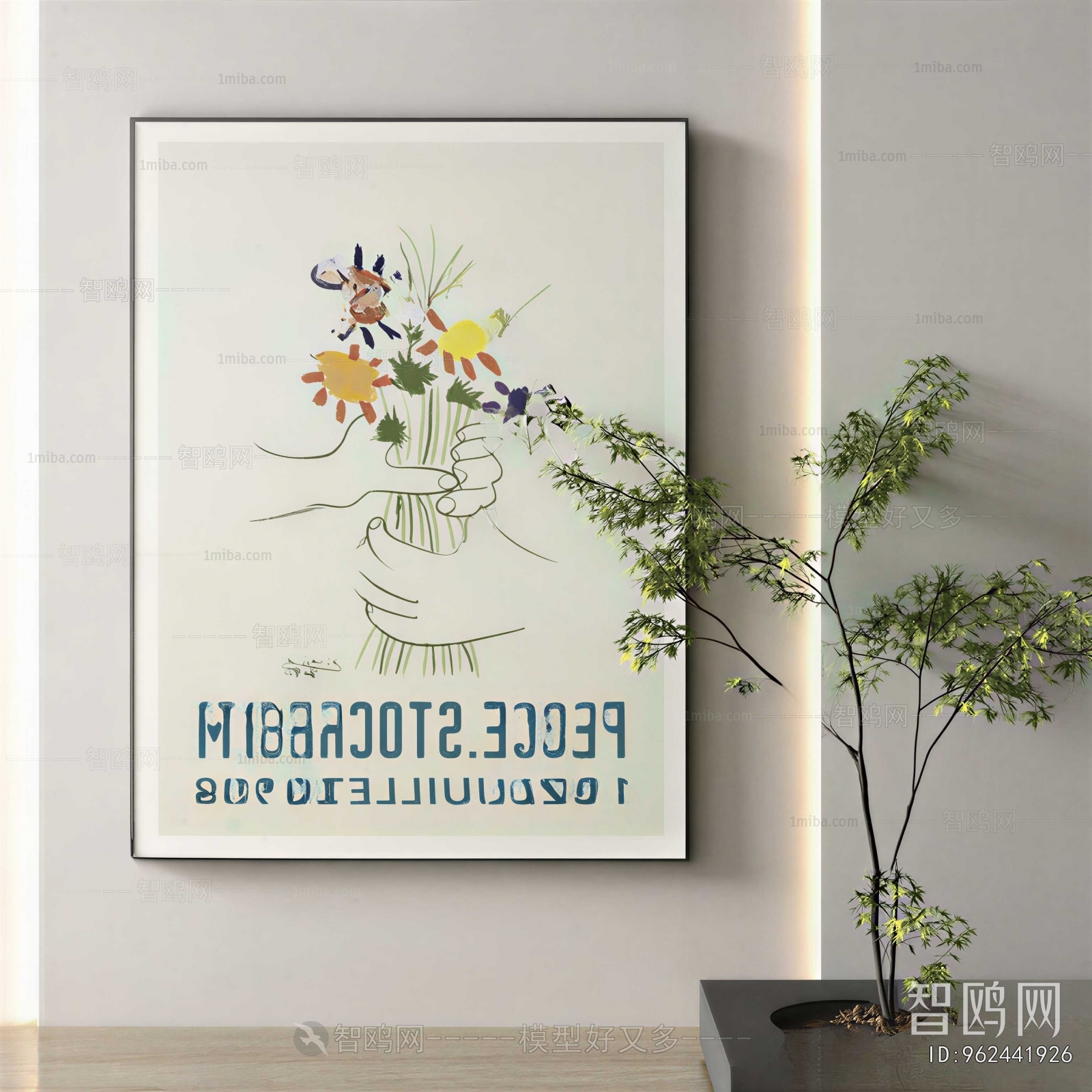 Modern Painting