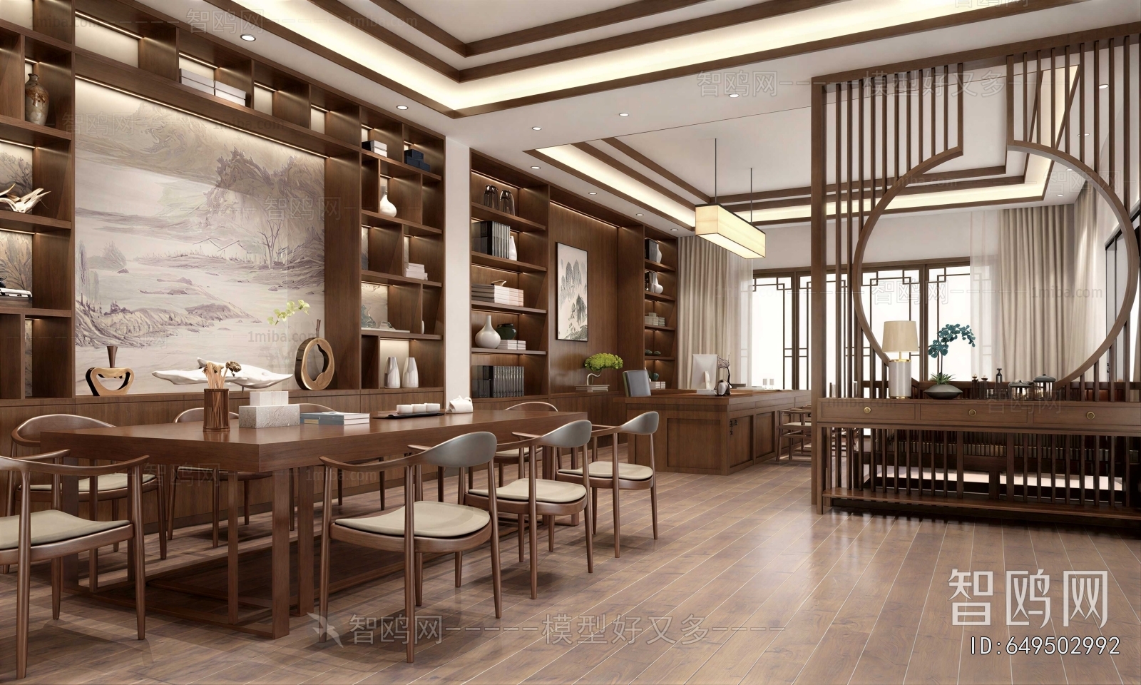 New Chinese Style Study Space