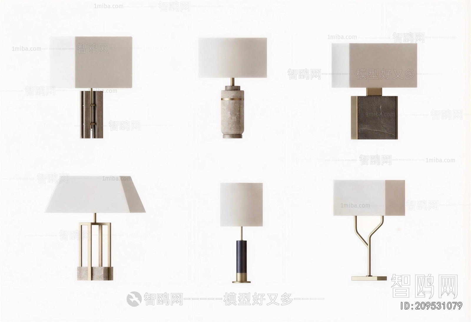 Modern Table Lamp