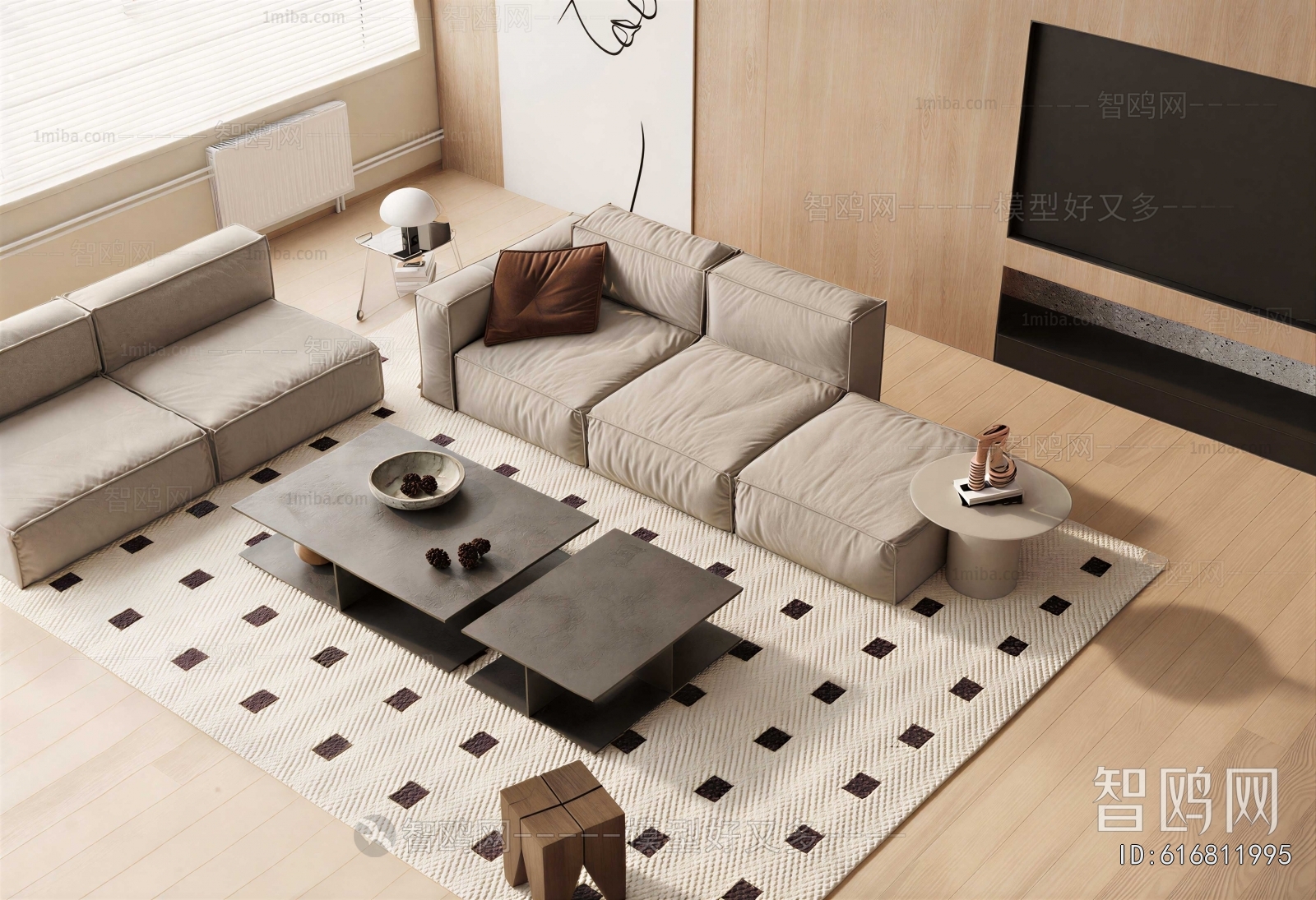 Modern Sofa Combination