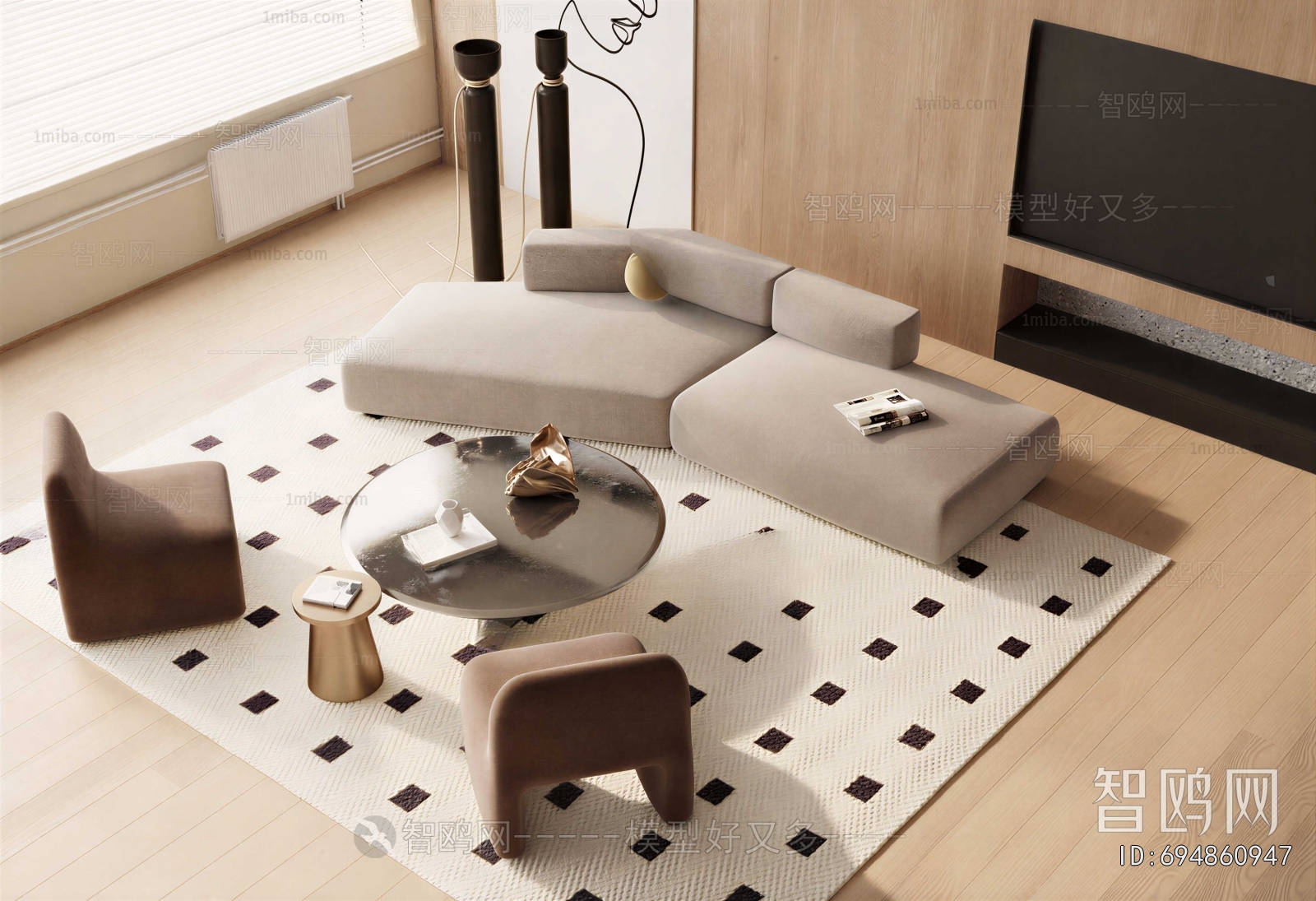 Modern Sofa Combination