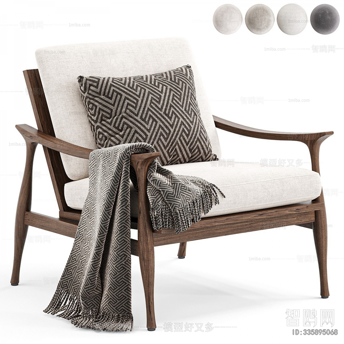 Modern Lounge Chair