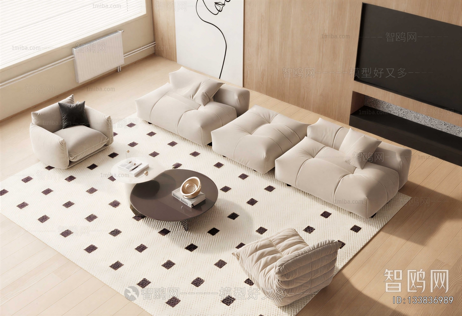 Modern Sofa Combination