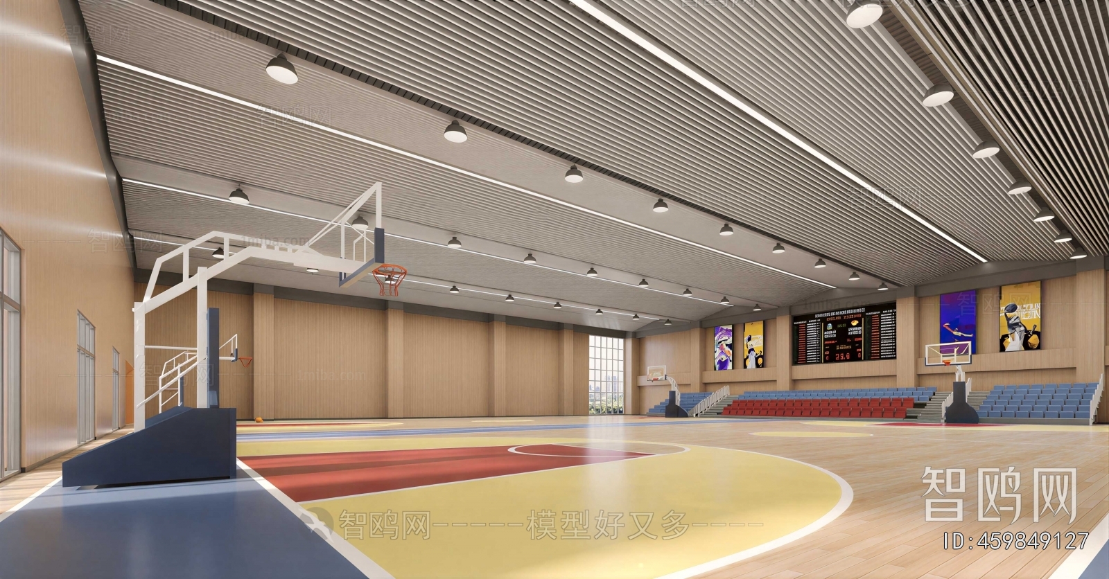 Modern Basketball Arena
