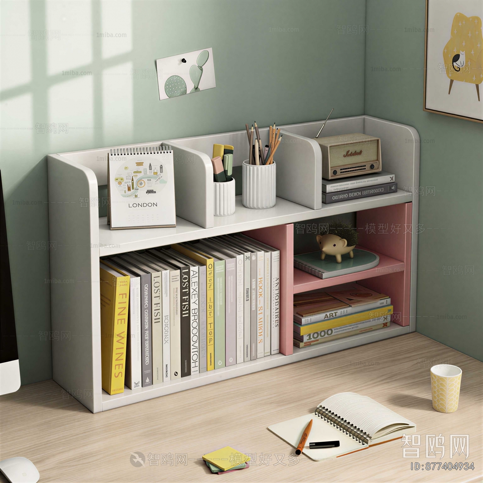 Modern Bookcase