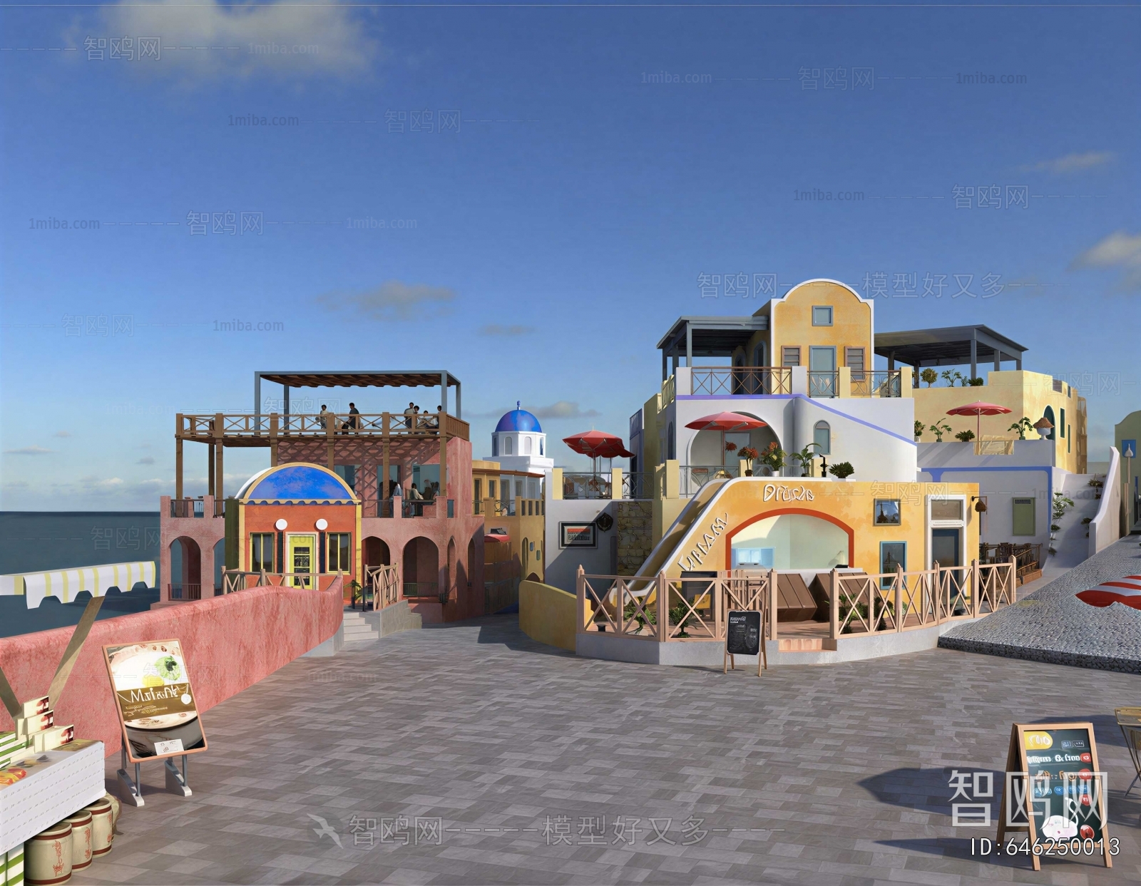 Modern Children's Amusement Park