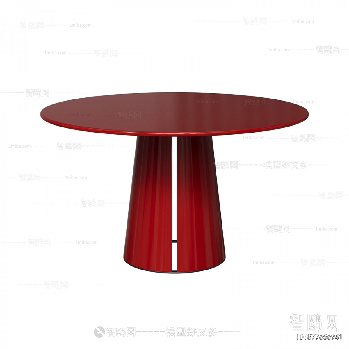 Modern Dining Table