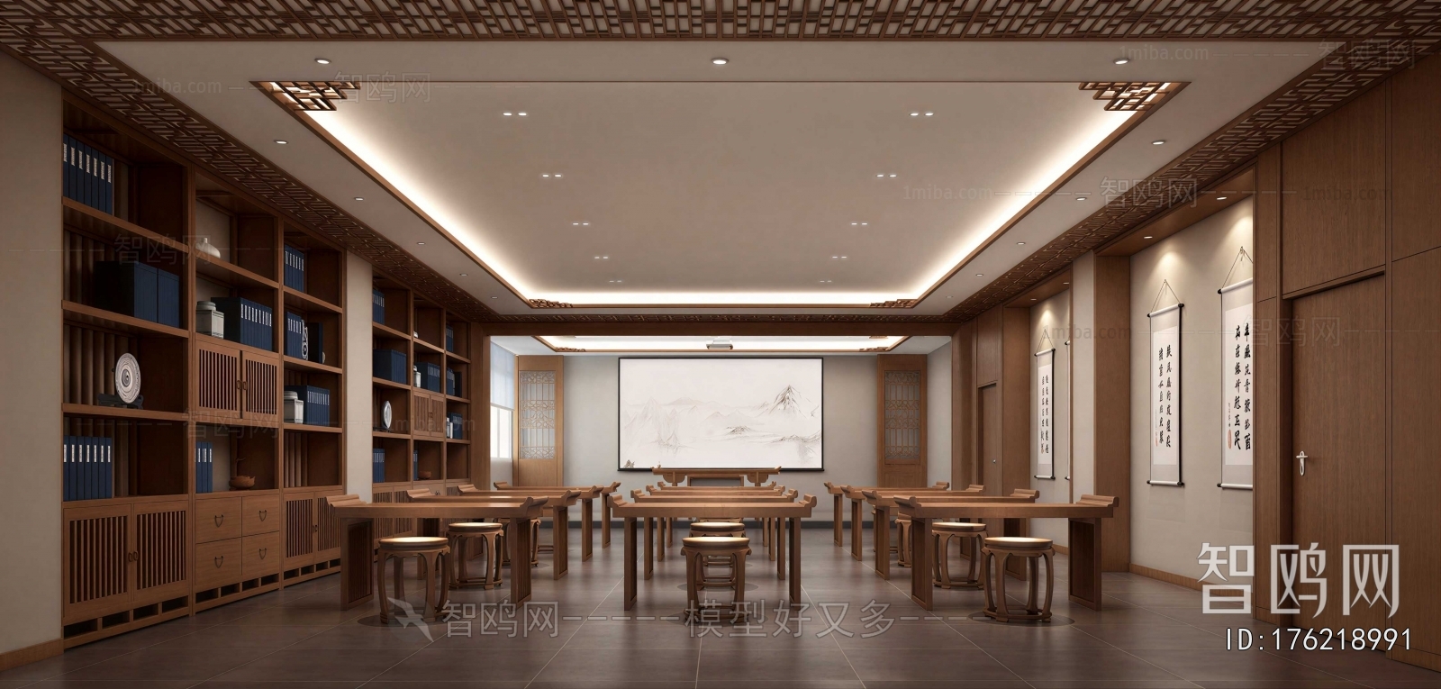 New Chinese Style Calligraphy Classroom
