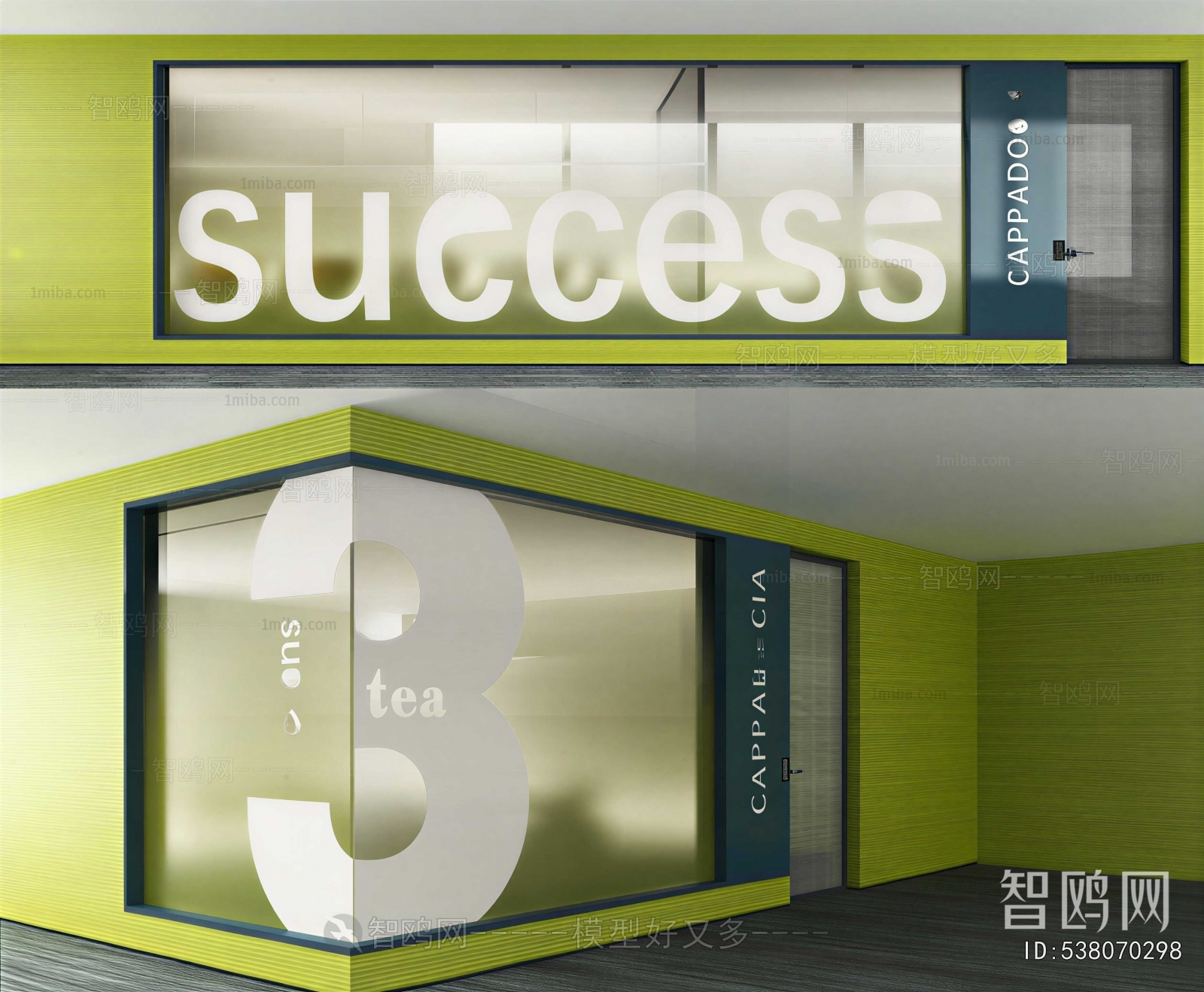 Modern Facade Element