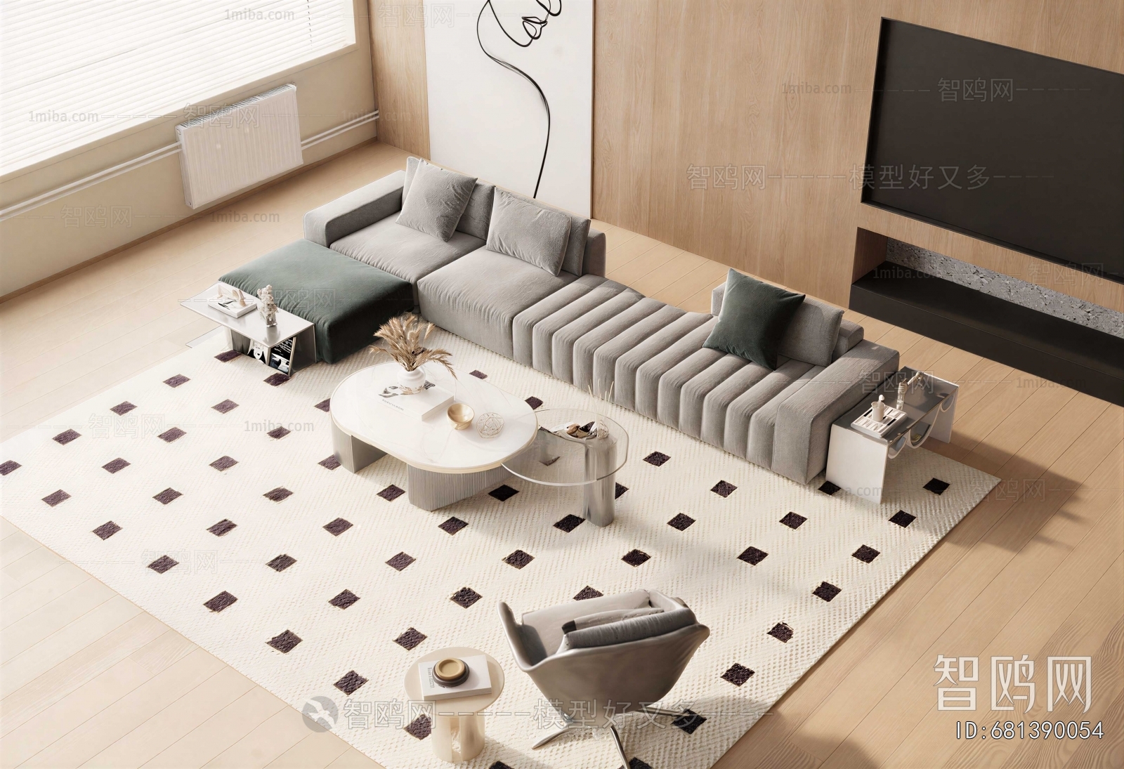 Modern Sofa Combination