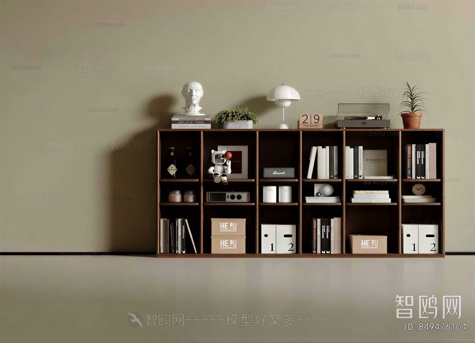 Modern Bookcase