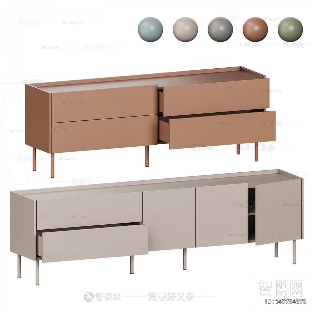Modern Side Cabinet