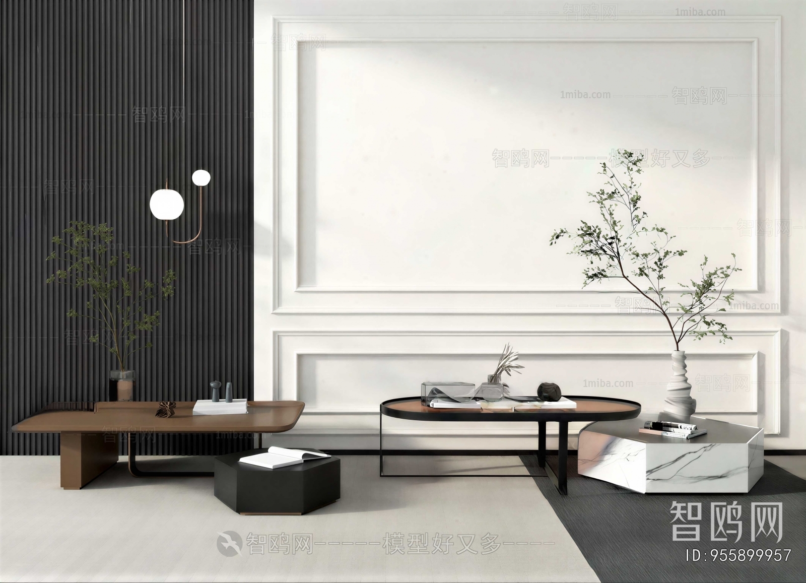 Modern Coffee Table