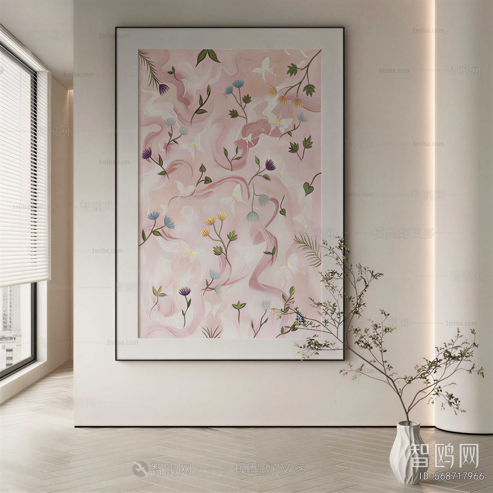 Modern Painting