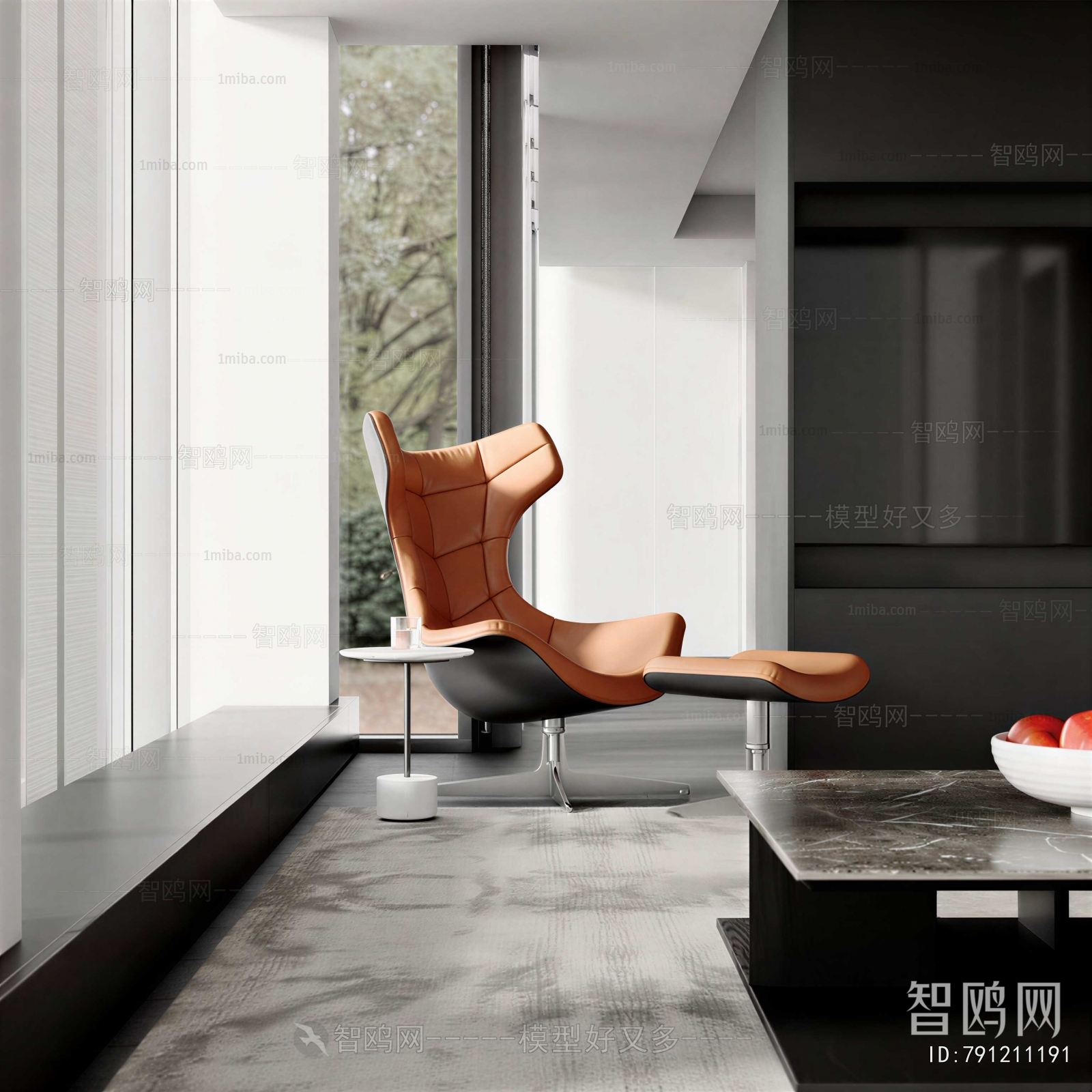 Modern Lounge Chair