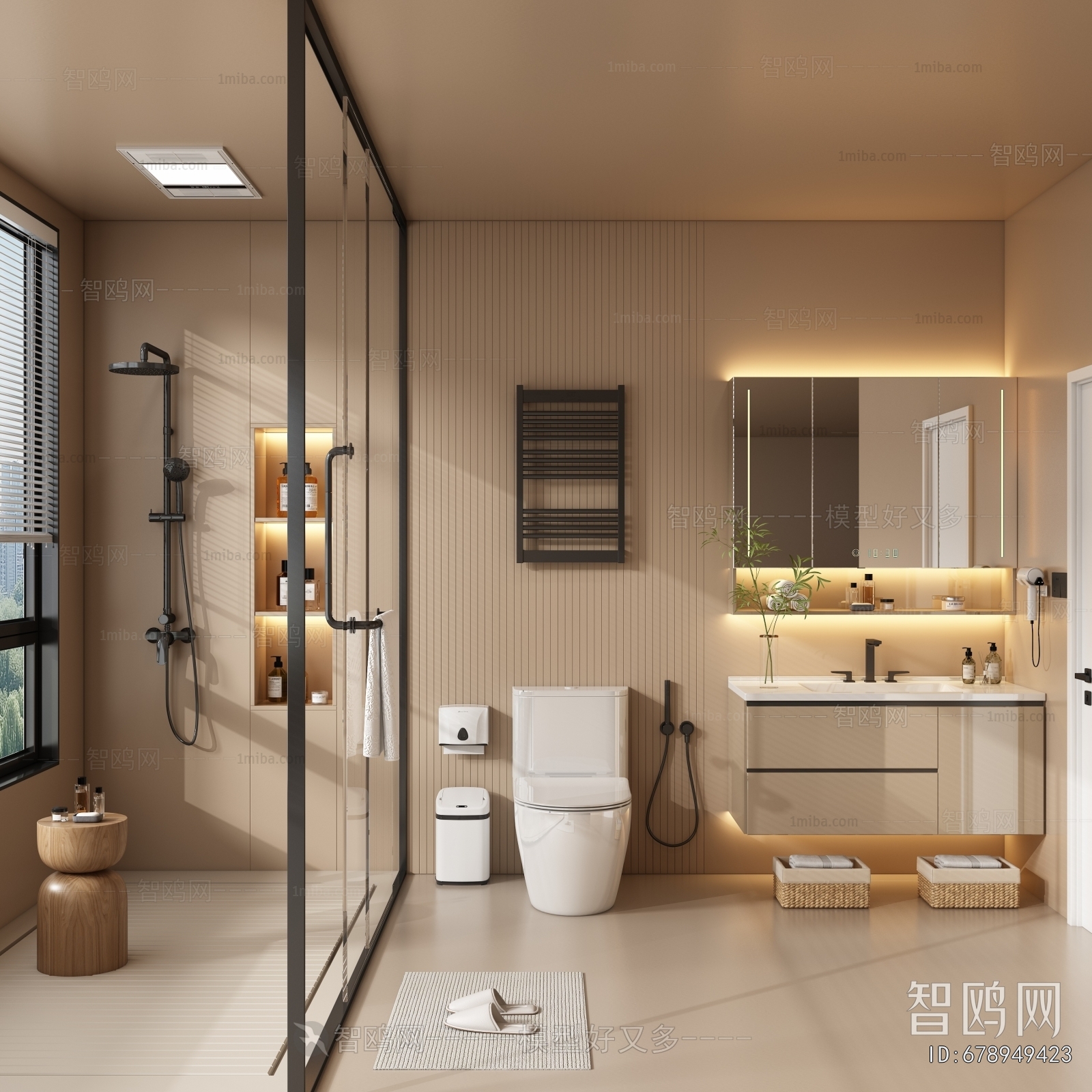 Modern TOILET