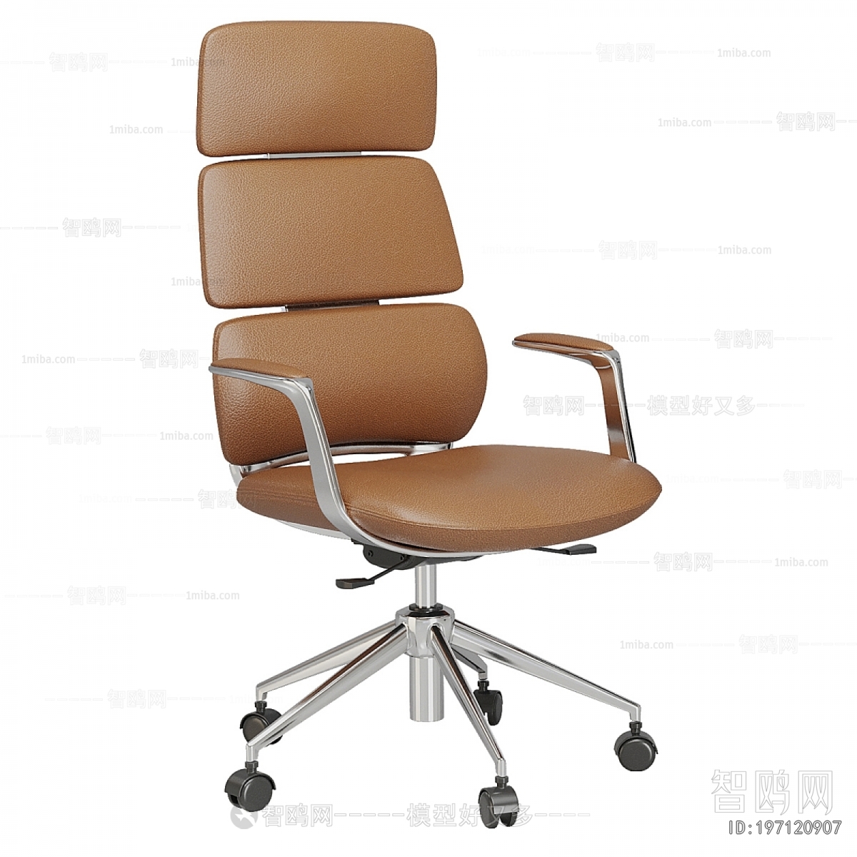 Modern Office Chair