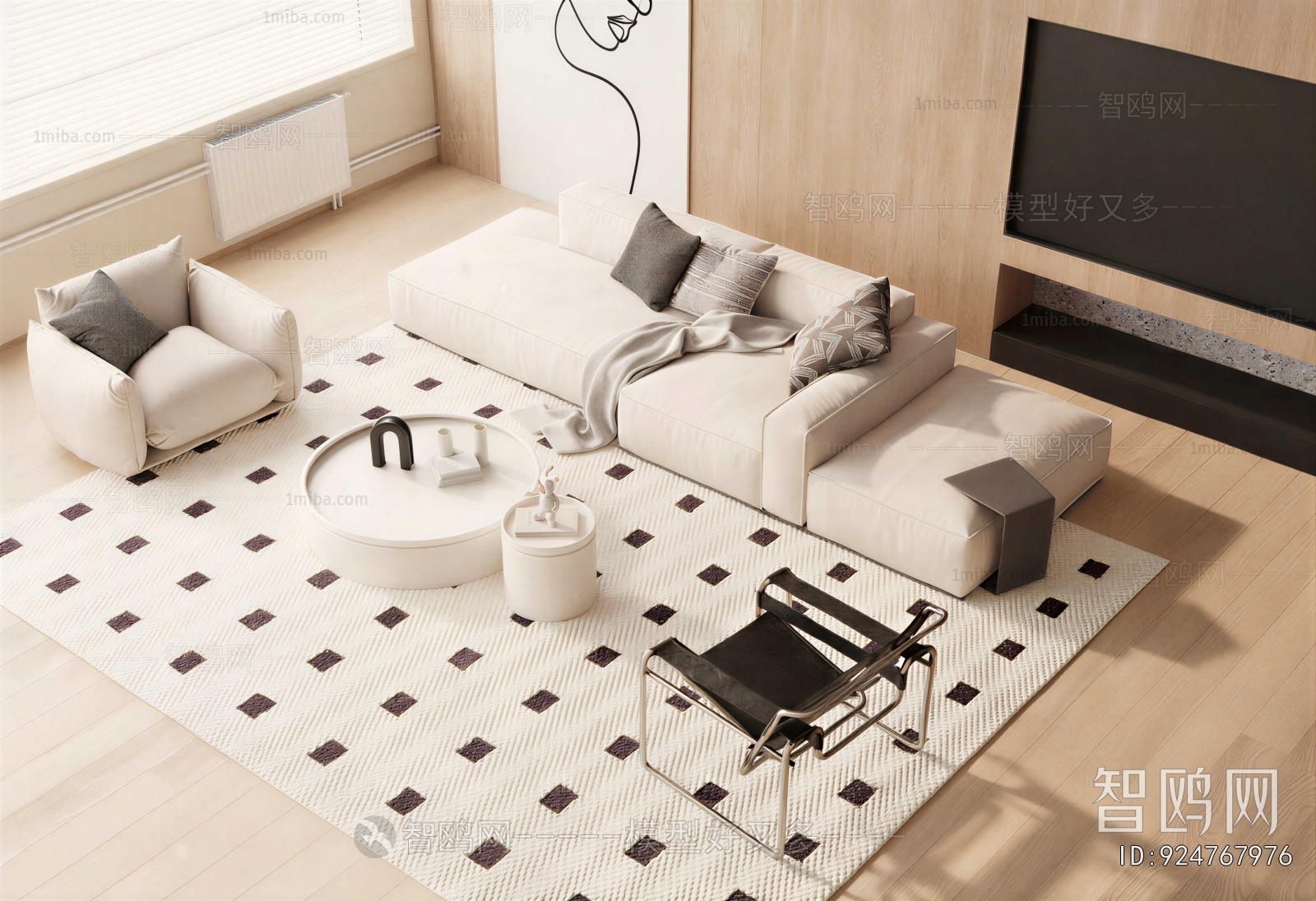 Modern Sofa Combination
